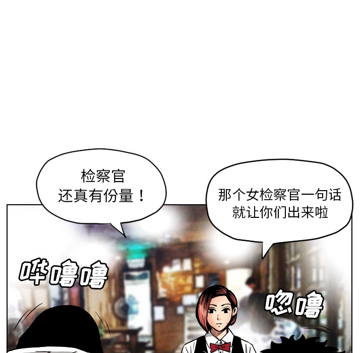 第29张