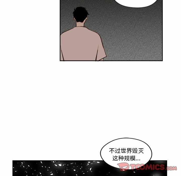 第29张