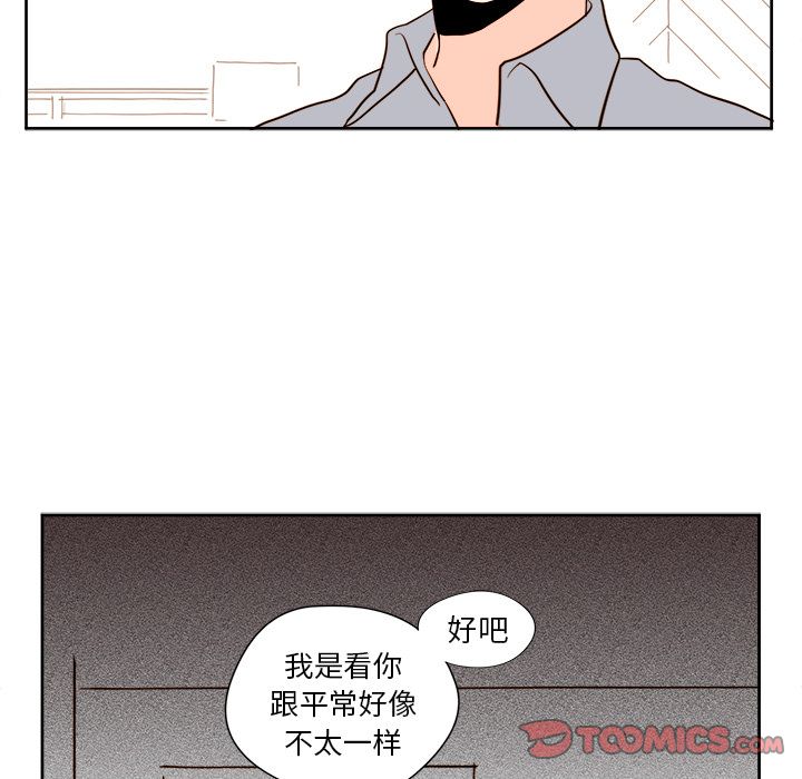 第29张