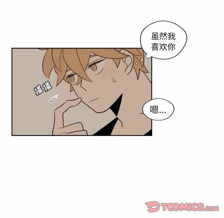 第29张