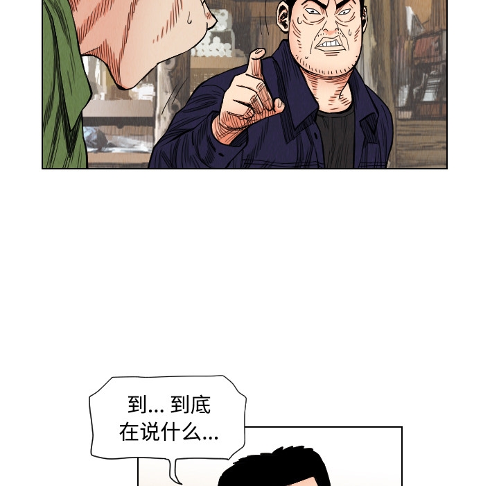 第41张