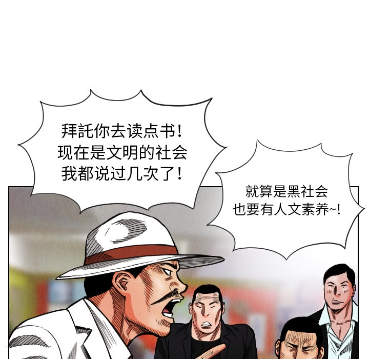 第41张
