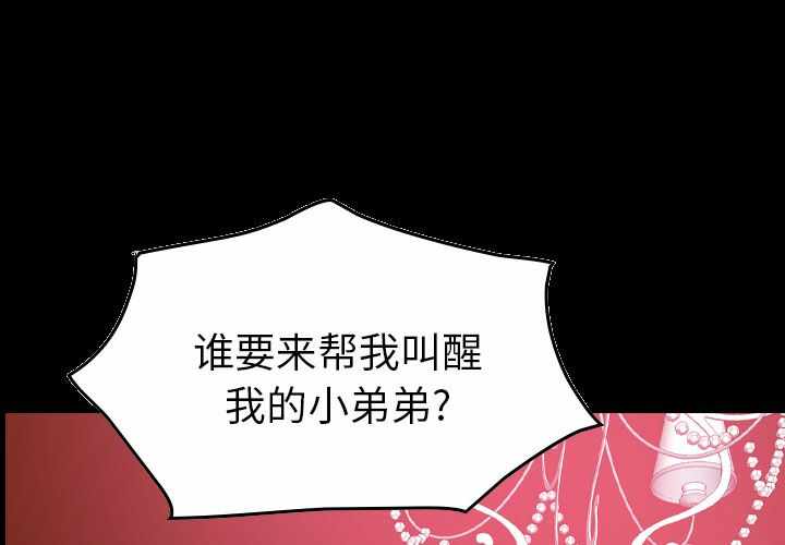 第8张