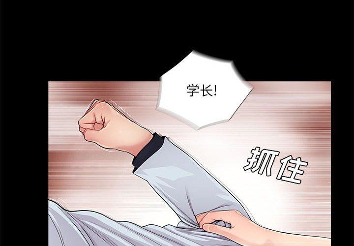 第7张
