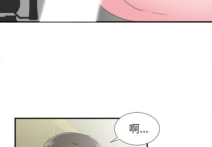 第8张