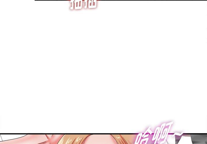 第7张