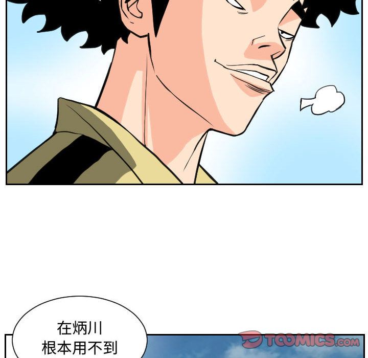 第30张