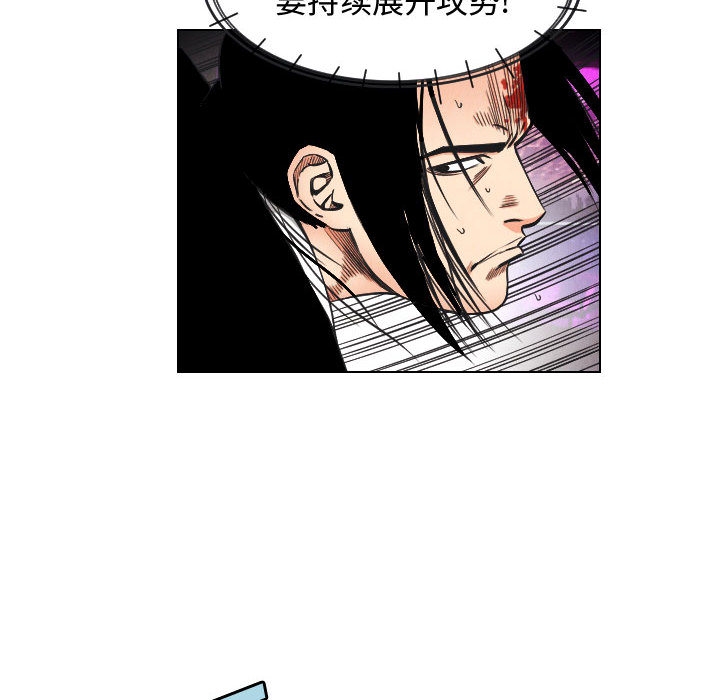 第31张