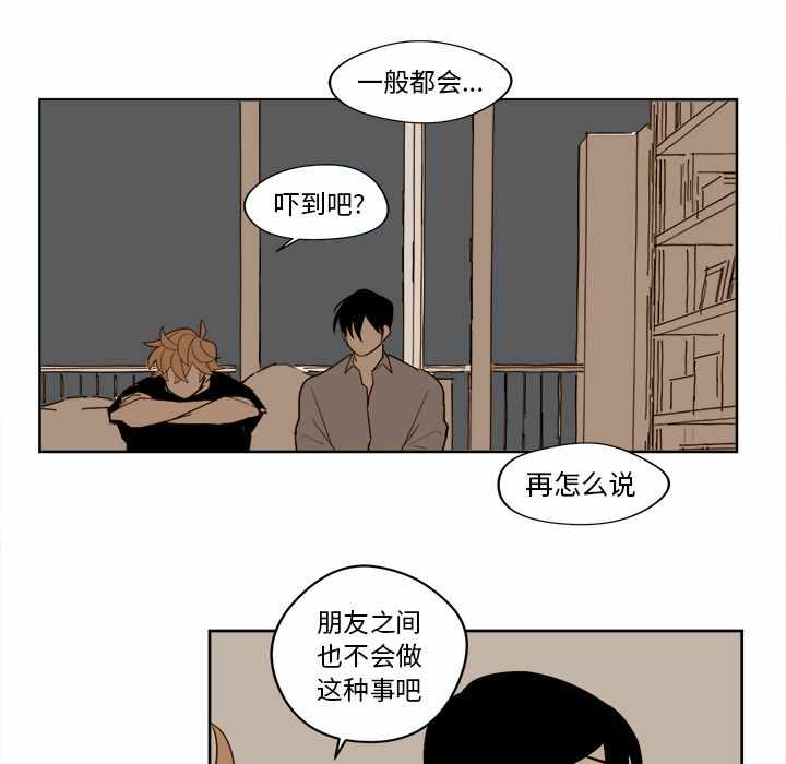 第30张