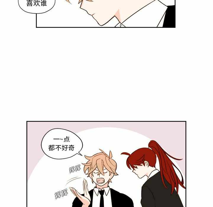 第30张