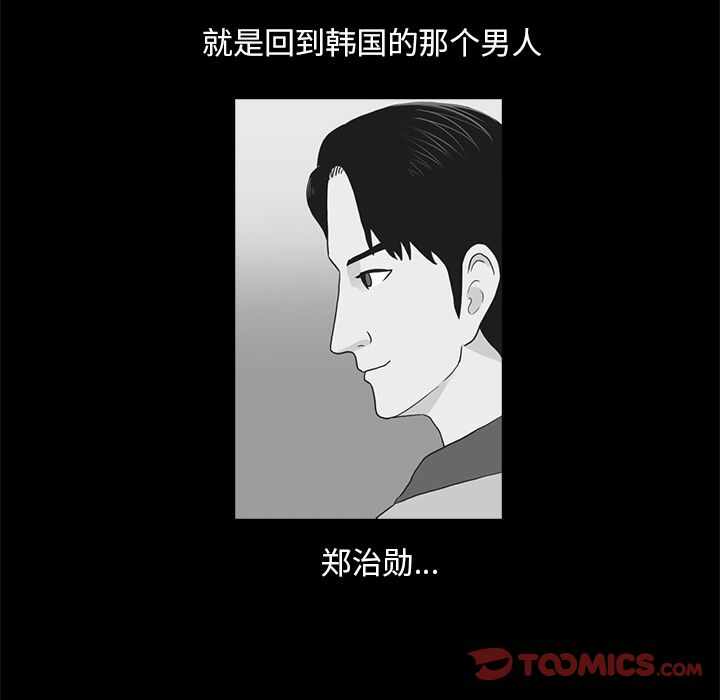 第45张