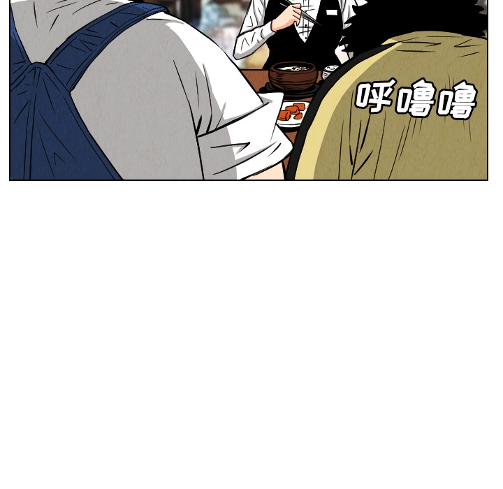 第30张