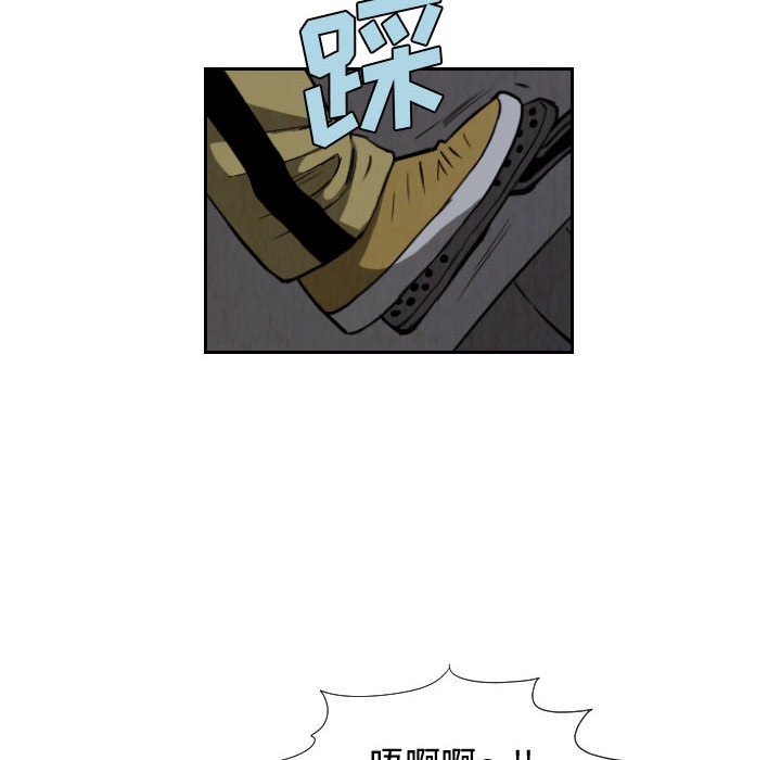 第30张