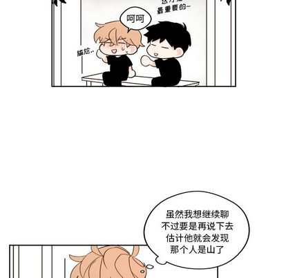 第30张