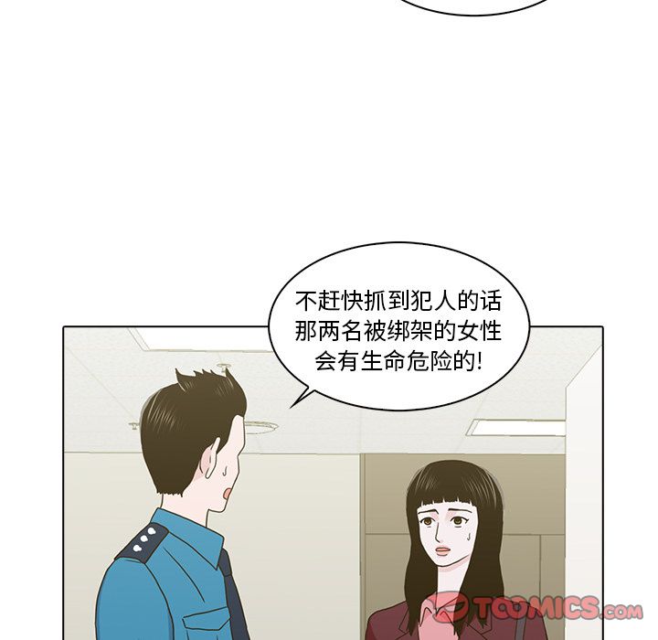 第59张