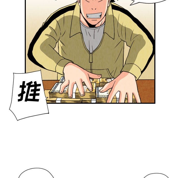 第30张
