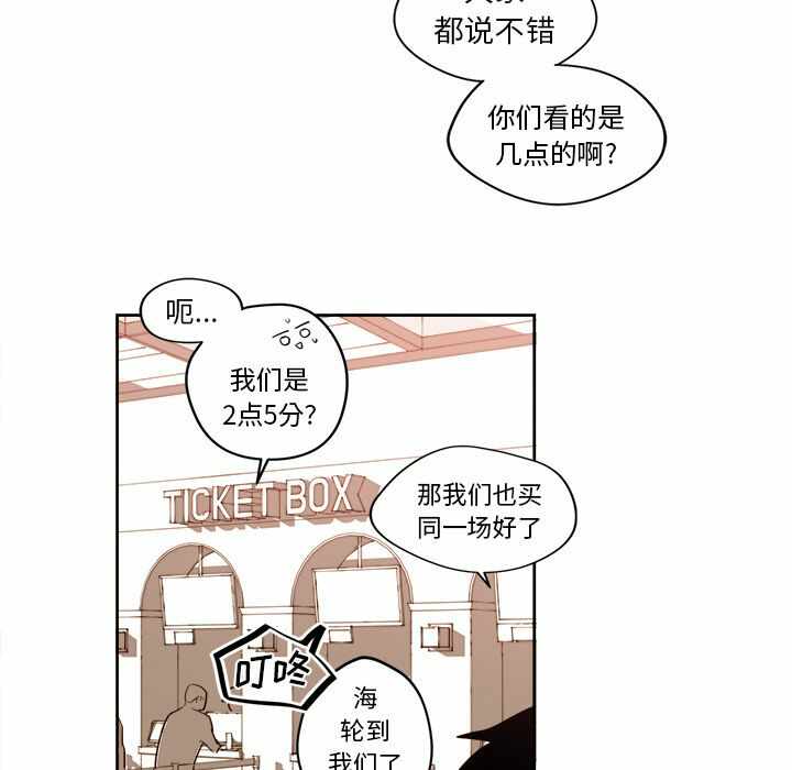 第30张