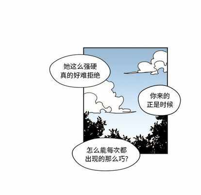 第30张