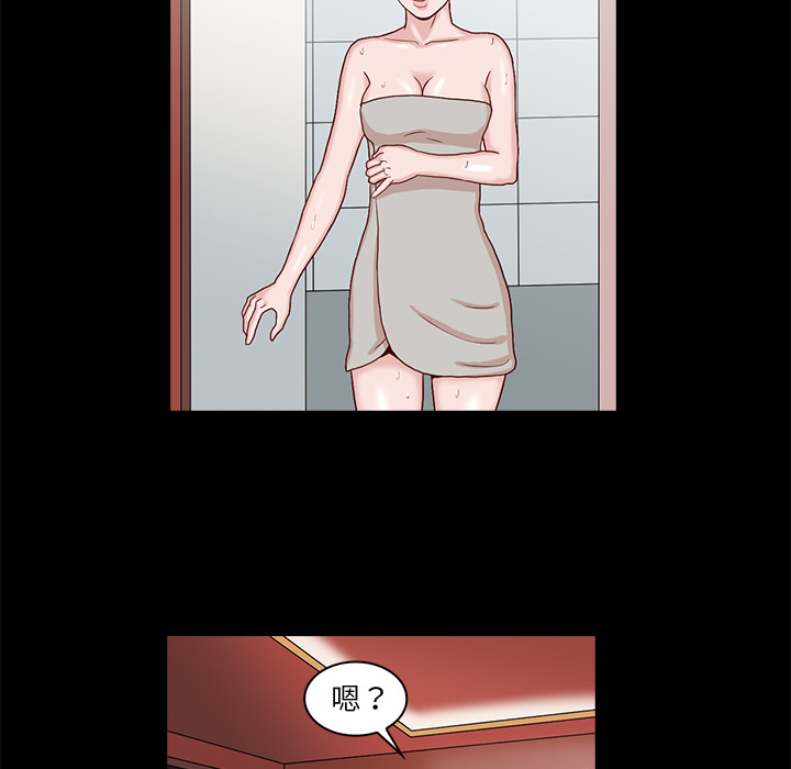 第59张