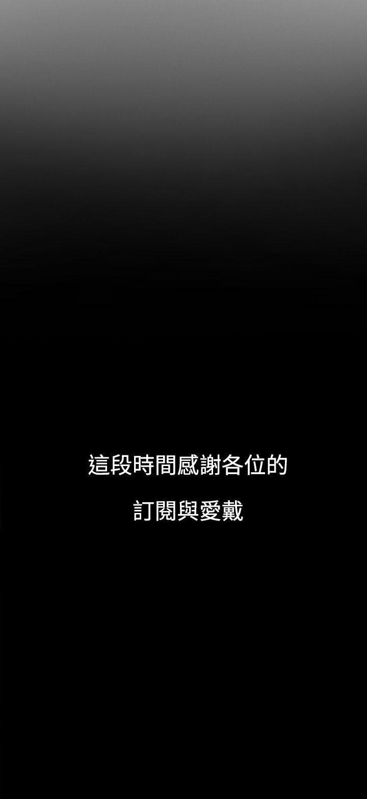第30张