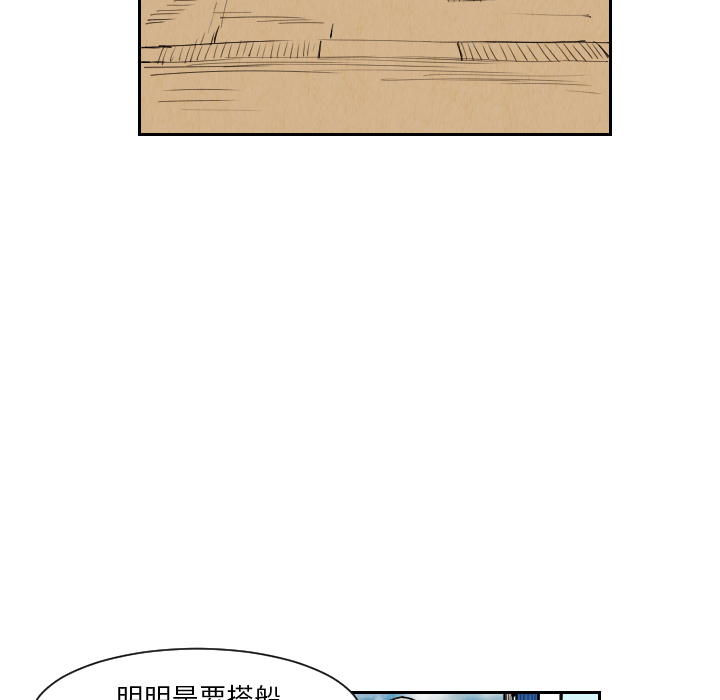 第48张