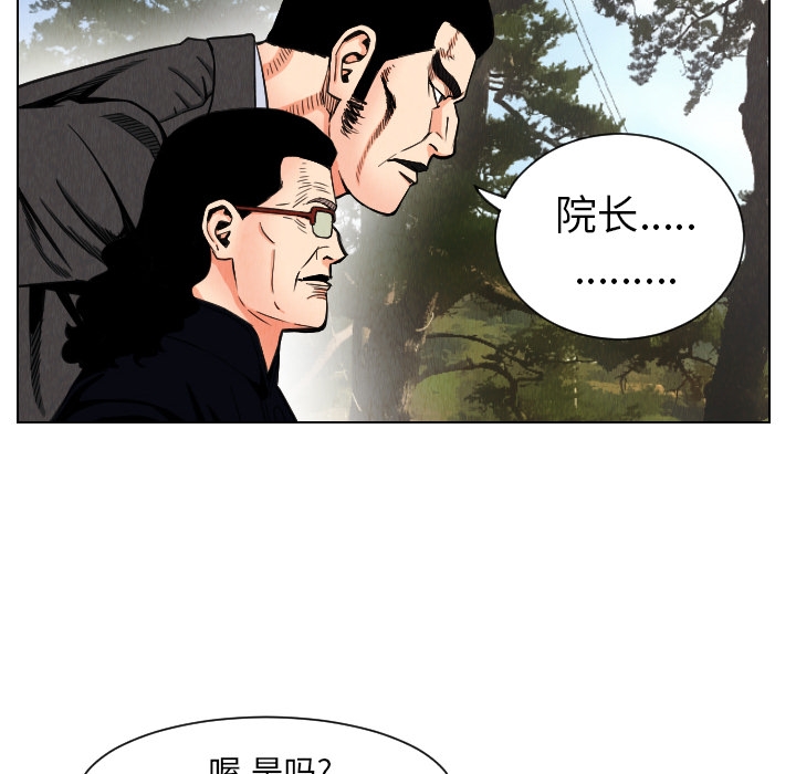第47张
