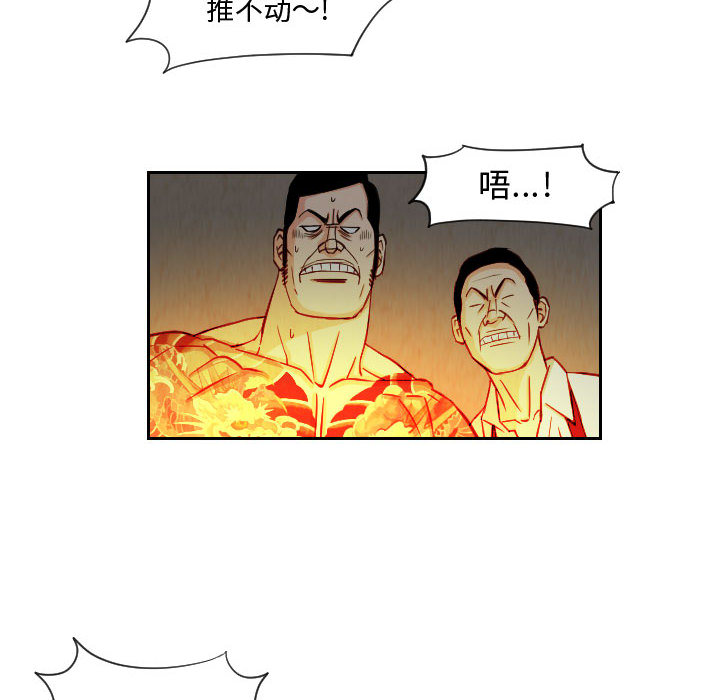第30张