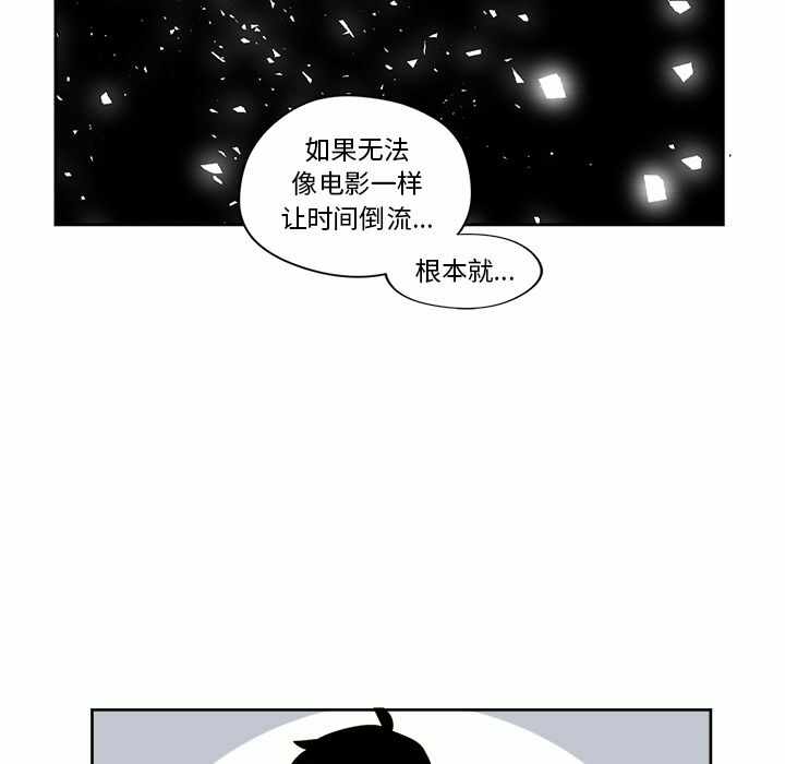第30张
