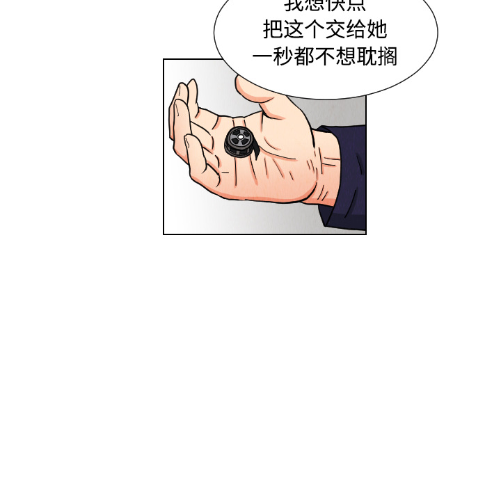 第30张