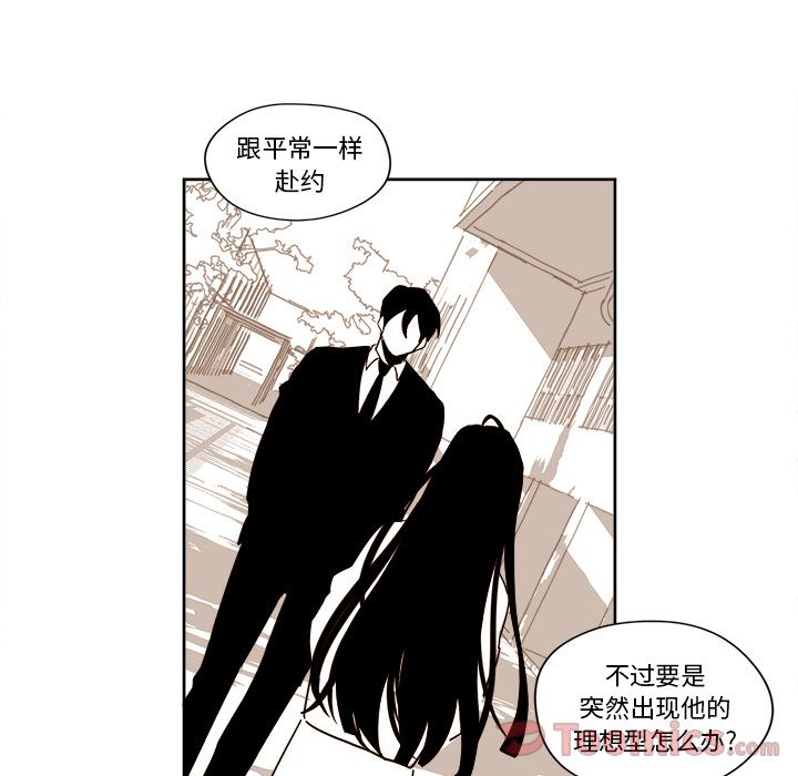 第30张