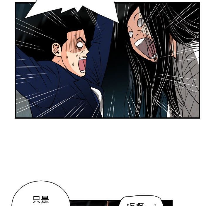 第30张