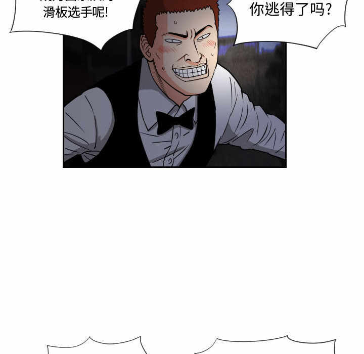 第34张