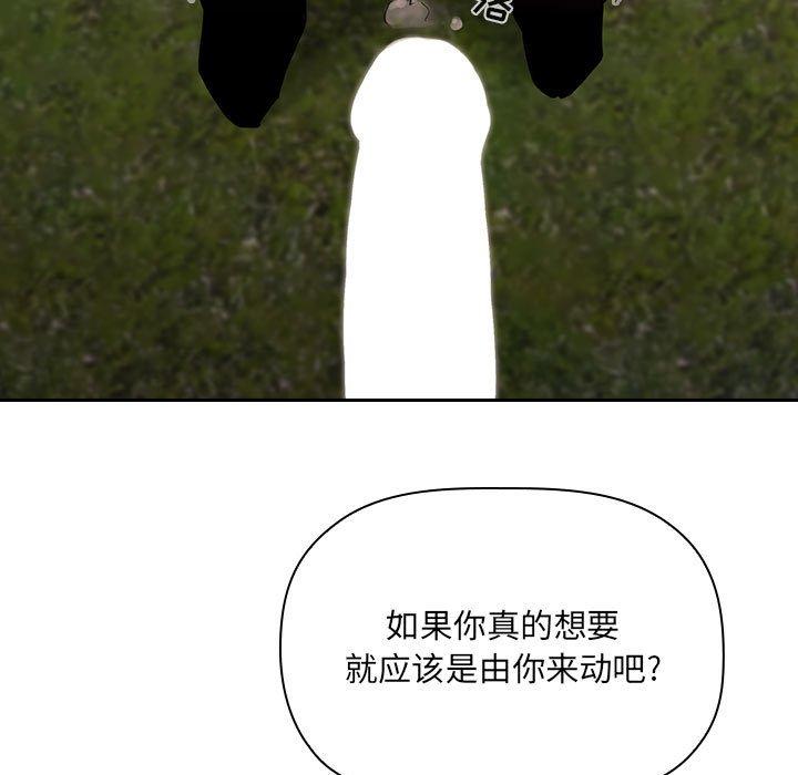 第57张
