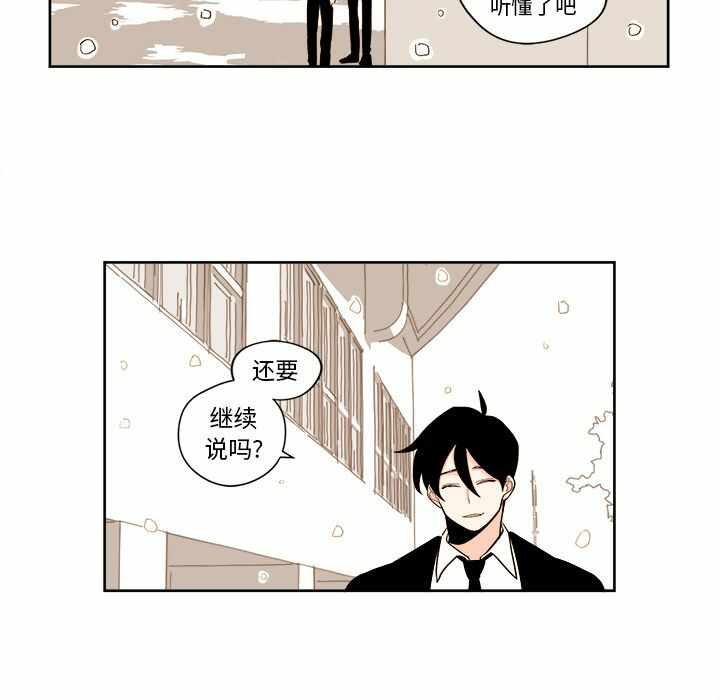 第31张