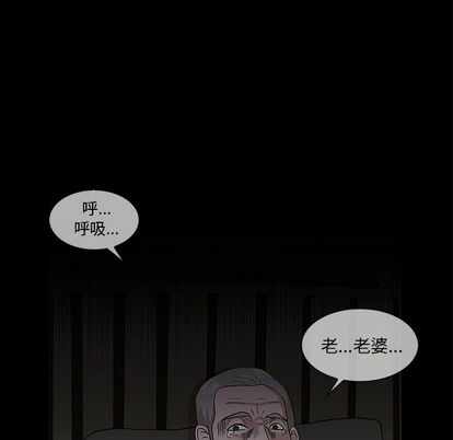第59张
