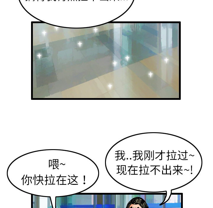 第34张