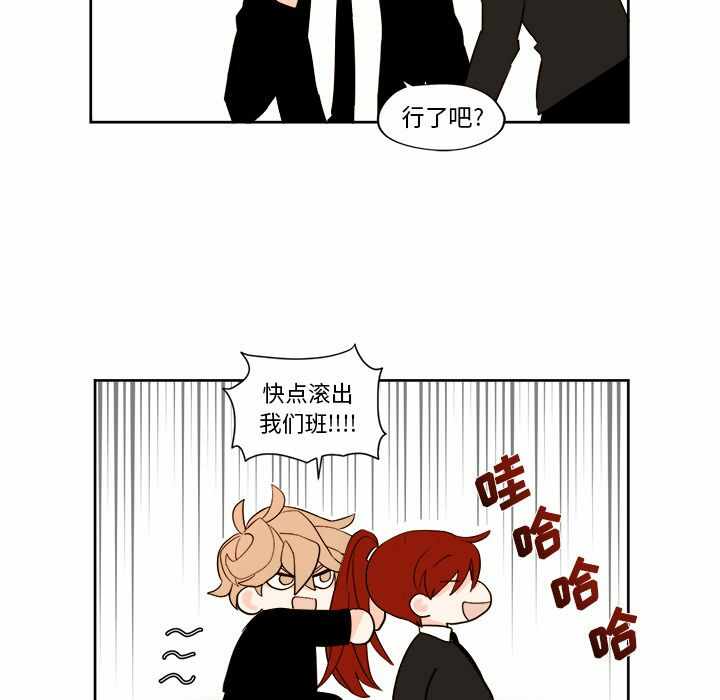 第31张