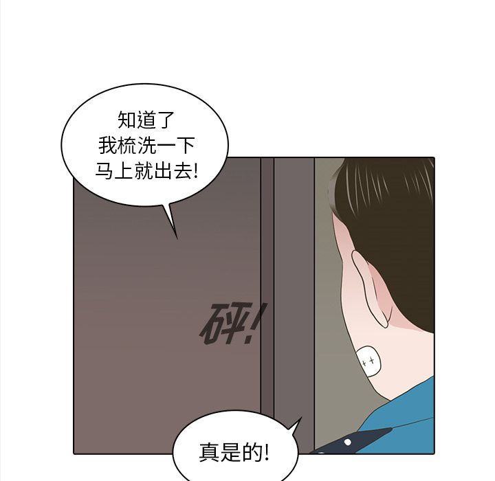 第61张