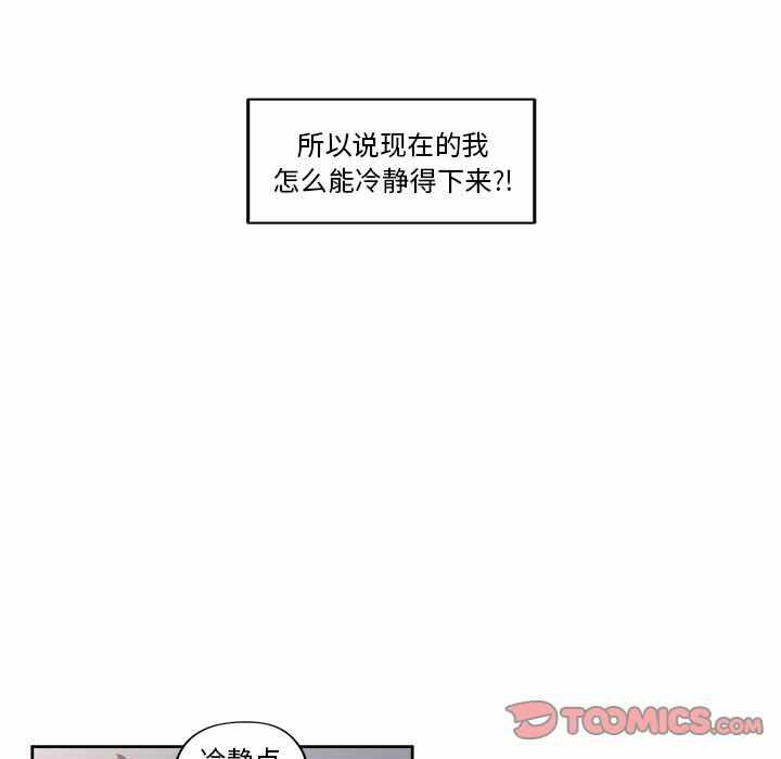 第31张