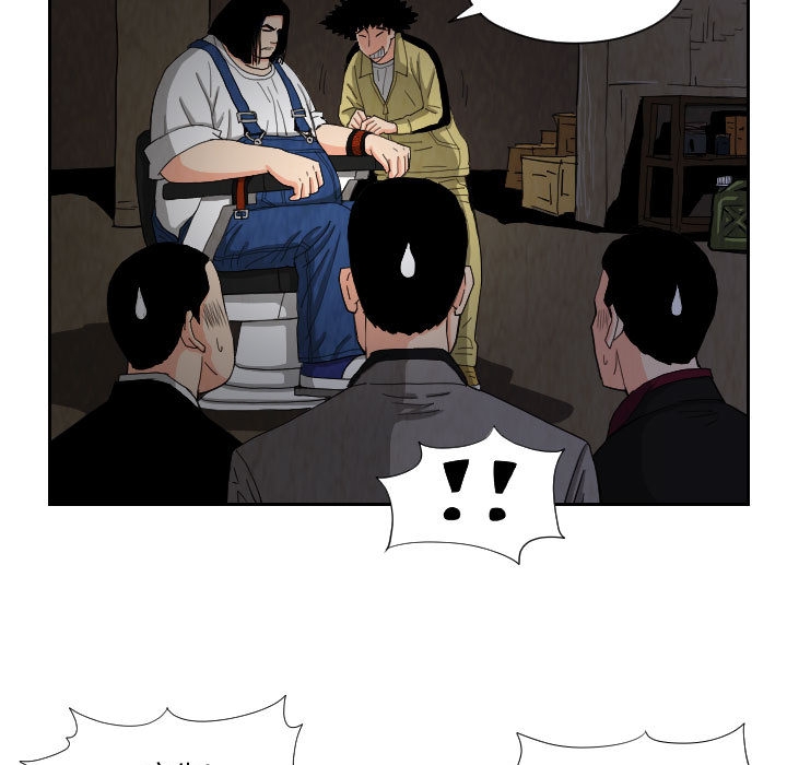 第32张
