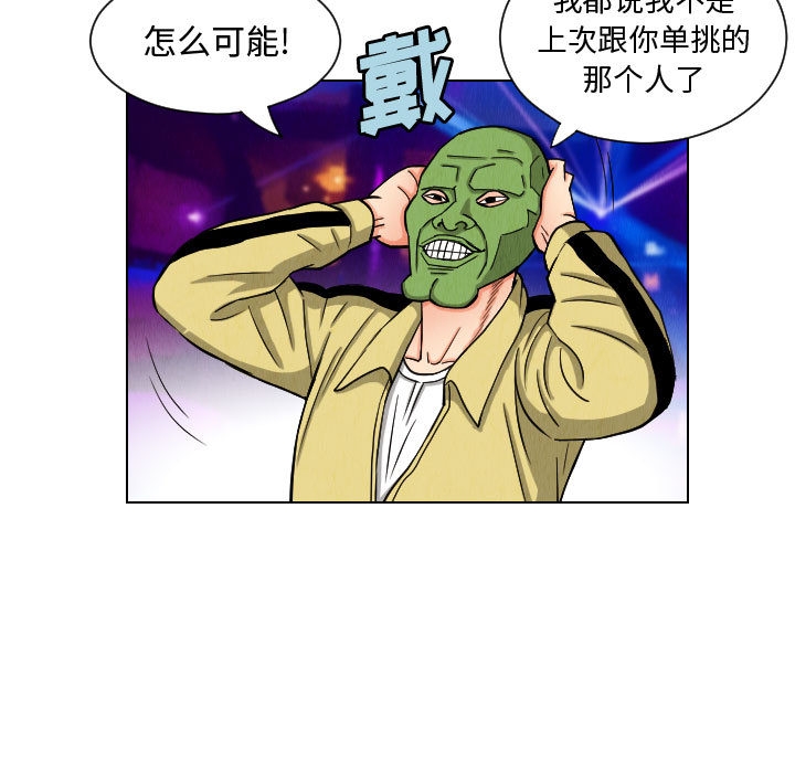 第41张
