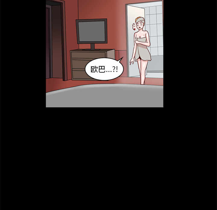 第61张