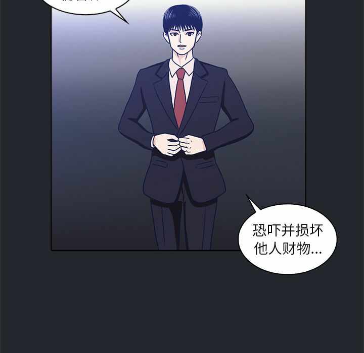 第43张