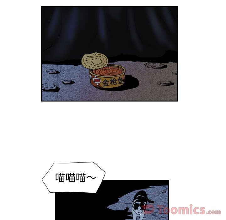 第32张