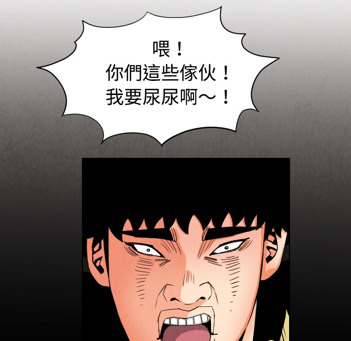 第50张