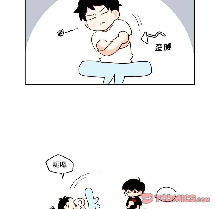 第31张