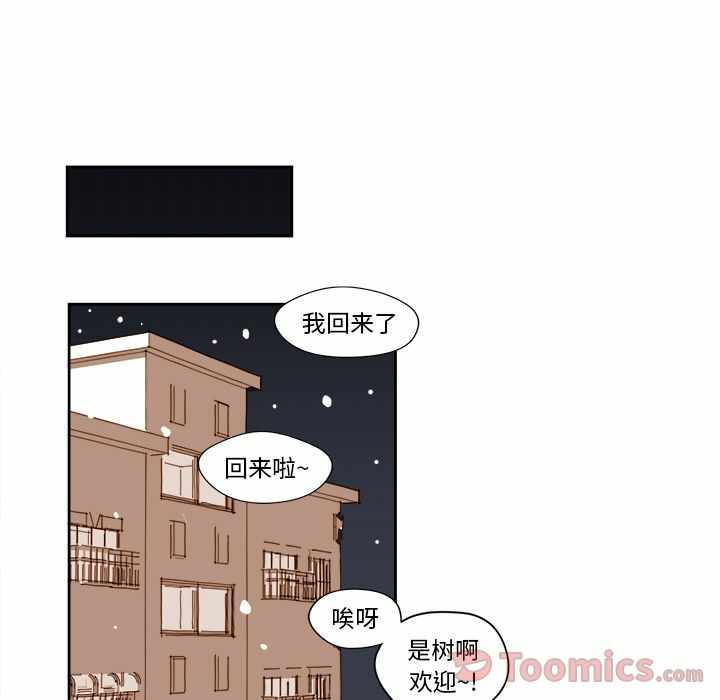 第31张