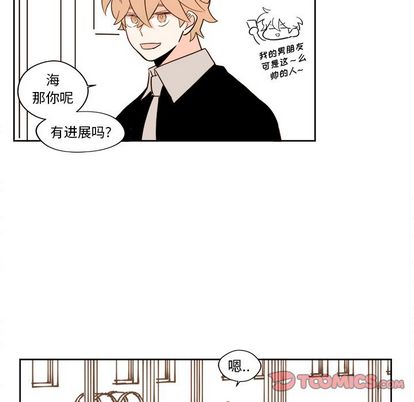 第31张