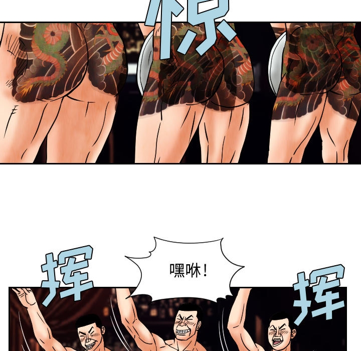 第31张