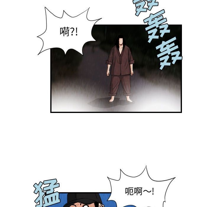 第31张